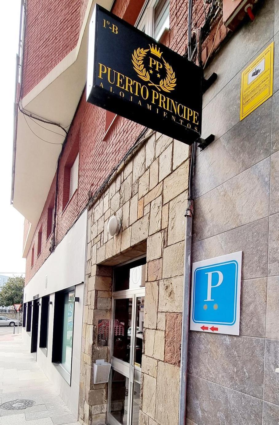 Puerto Principe Pension サンタンデール エクステリア 写真